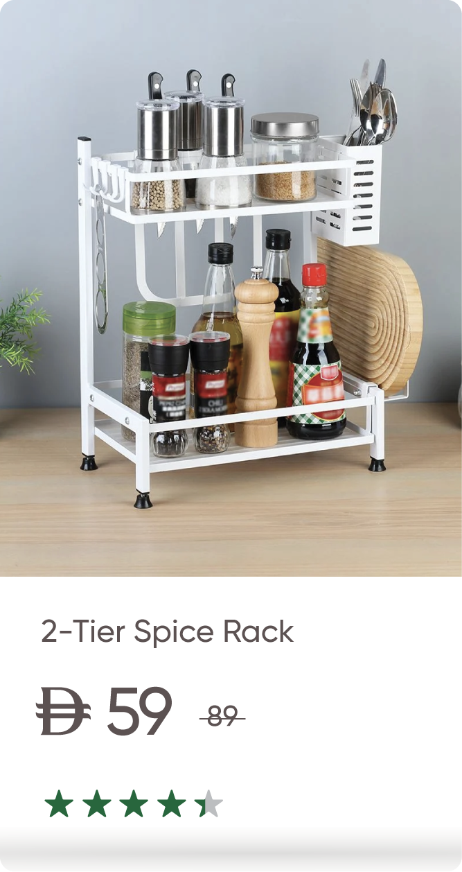 U25-Organizer Blk-Spicy Rack 2 Tier