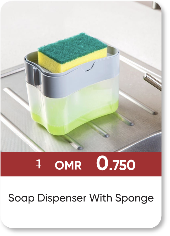 BRSO25-SD-Soap Dispenser With Spong
