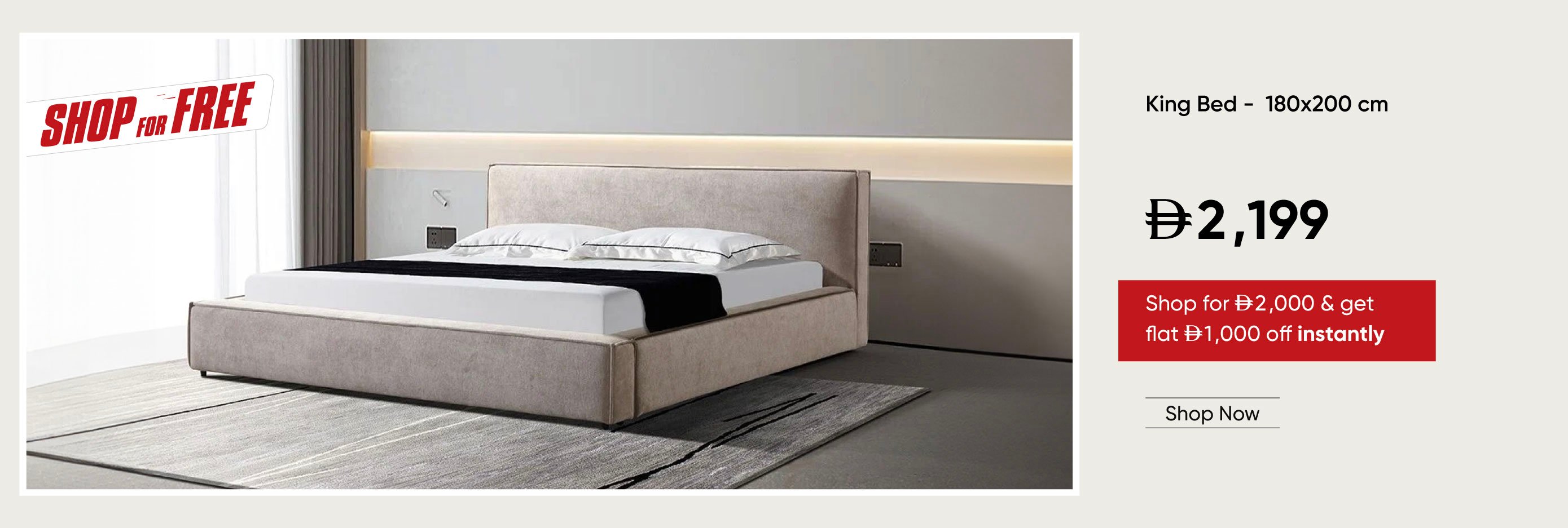 SFFU25-BR-CB-King Bed -  180x200 cm