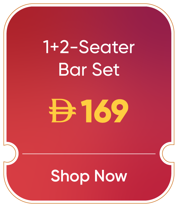 11:11U25-MDE-B-1+2S Bar Set