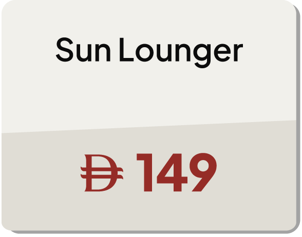 11:11U25-MDE-B-Sun Lounger