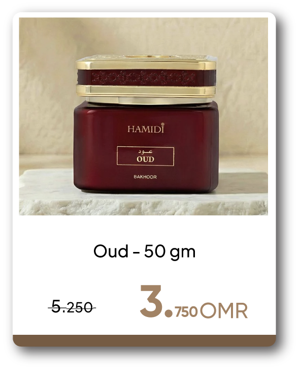 PRO26-C&C-Oud - 50 gm