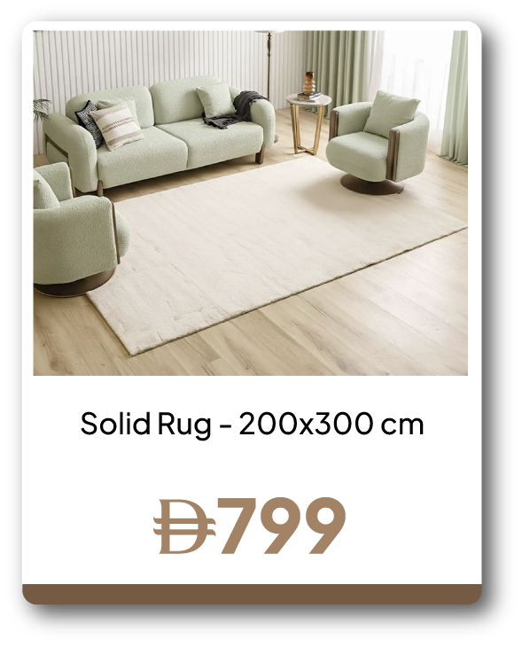 SFFU26J-SD-C&C-Solid Rug-200x300 cm