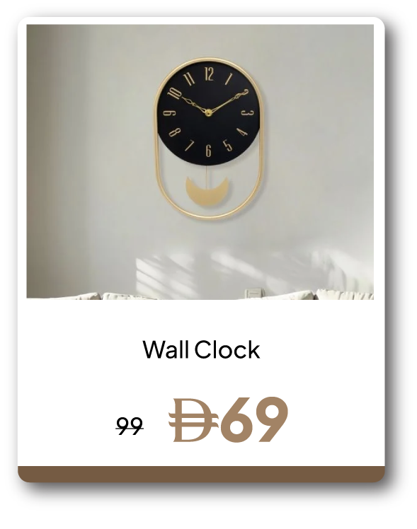 PRU26-SD-C&C-Wall Clock