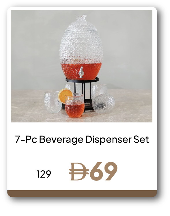 PRU26-SD-C&C-7-Pc Beverage Disp Set