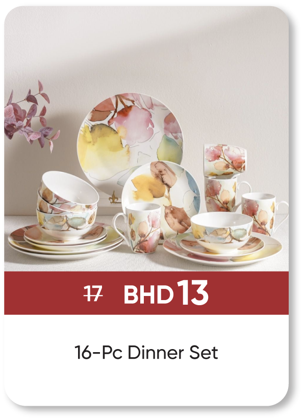 MSB25-SD-Youthful Bite 16-Piece 