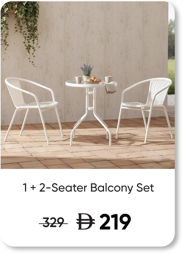 G-LP-SD-Willow-1+2-S Balcony Set
