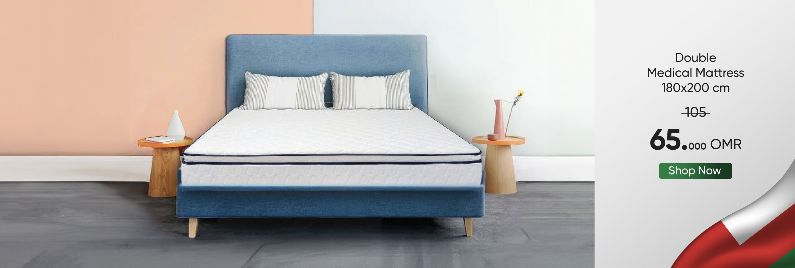 NDSO25-CB-BRA-Double Medcl Mattress