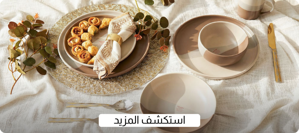 U26-R-DWN-DB-Table Top