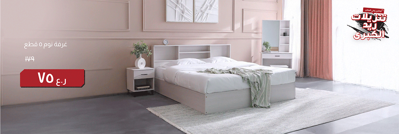 BRSO25-CB-BR-5-Pc King Bedroom Set