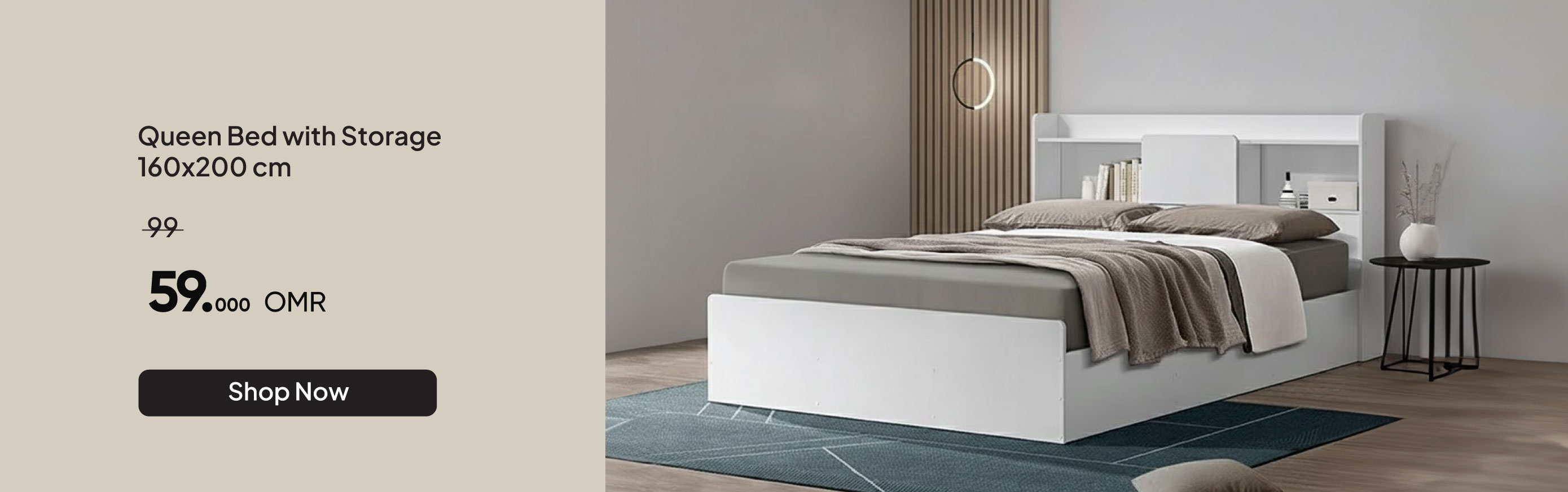 NYHRO25-BR-CB- Queen Bed-160x200 cm