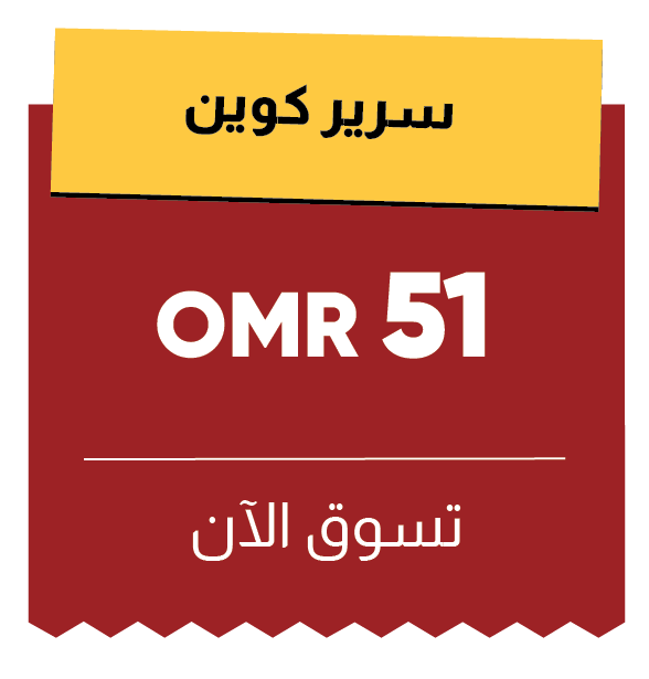 BRSO25 - TBPD-B-Queen Bed