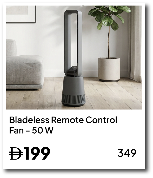 U26-SD-IB-Milano Breeze Bladeless R