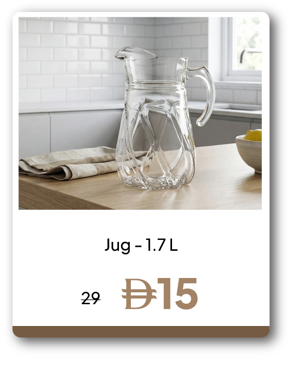 U26-KwD-IB-Mondo Eleanor Jug 1.7 L