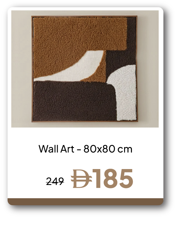 U26-HDD-IB-Marrakech Veil Wool Wall