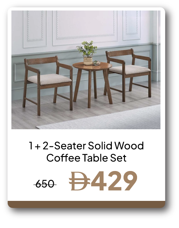 UPR26-SD-1+2S Coffee Table Set