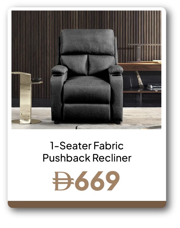 SFFU26J-SDF-1S Fab Pushback Reclinr