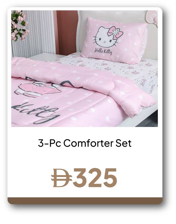 SFFU26J-SD-C&C-3-Pc Comforter Set