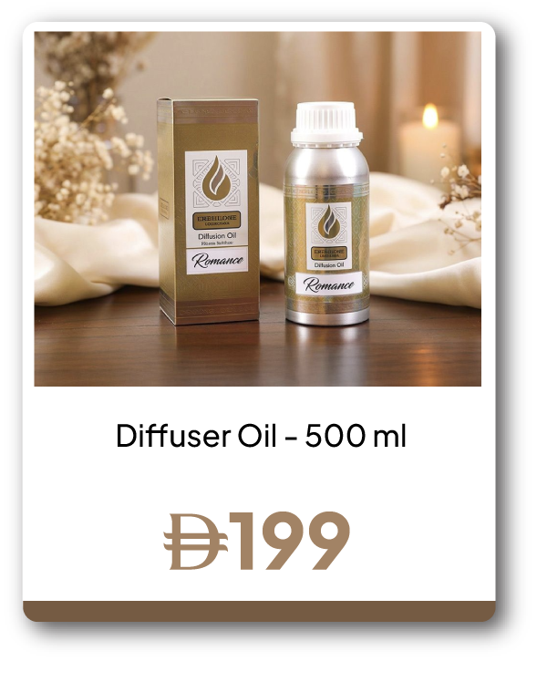 SFFU26J-SD-C&C-Diffuser Oil - 500ml