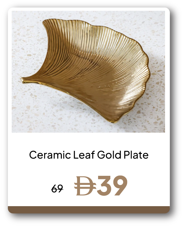 PRU26-SD-C&C-Ceramc Leaf Gold Plate