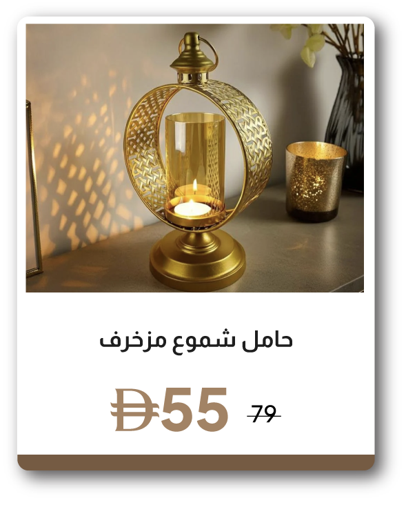 U26-HDD-IB-Impressions Metal Single