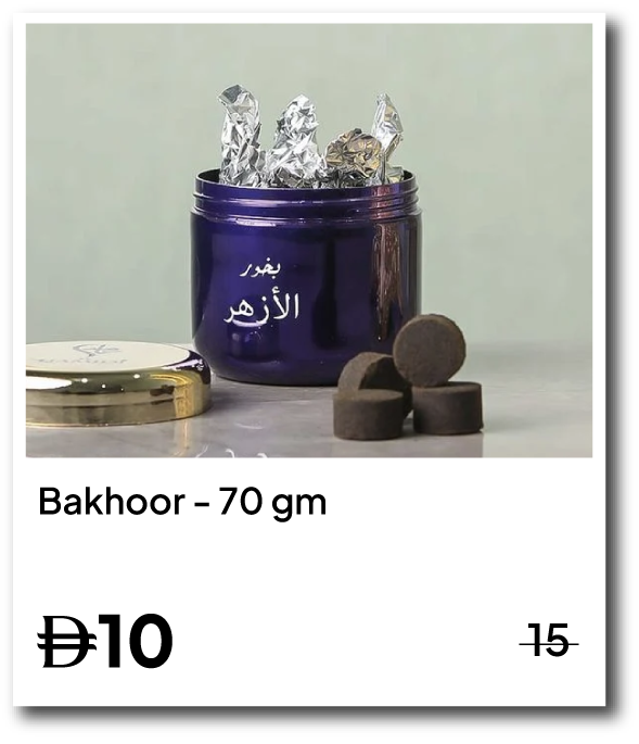 U26-SD-IB-Hamidi Al Azhar Bakhoor-7