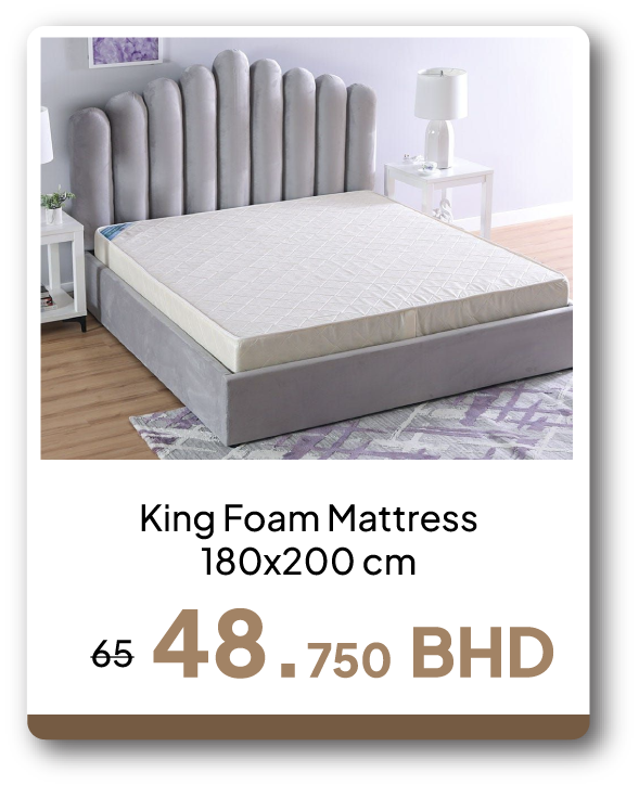 PRB26-SDF-King Foam Mattress