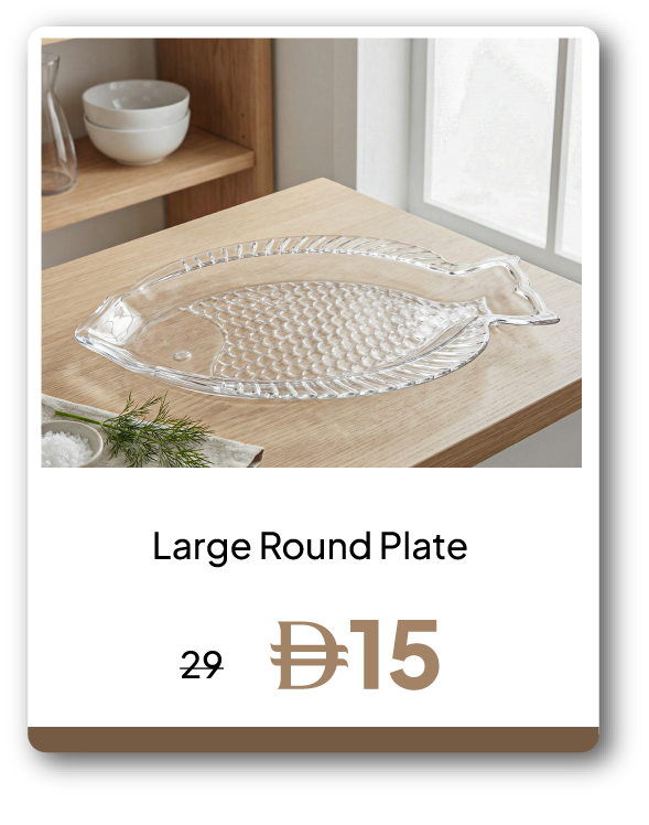 PRU26-SD-C&C-Large Round Plate