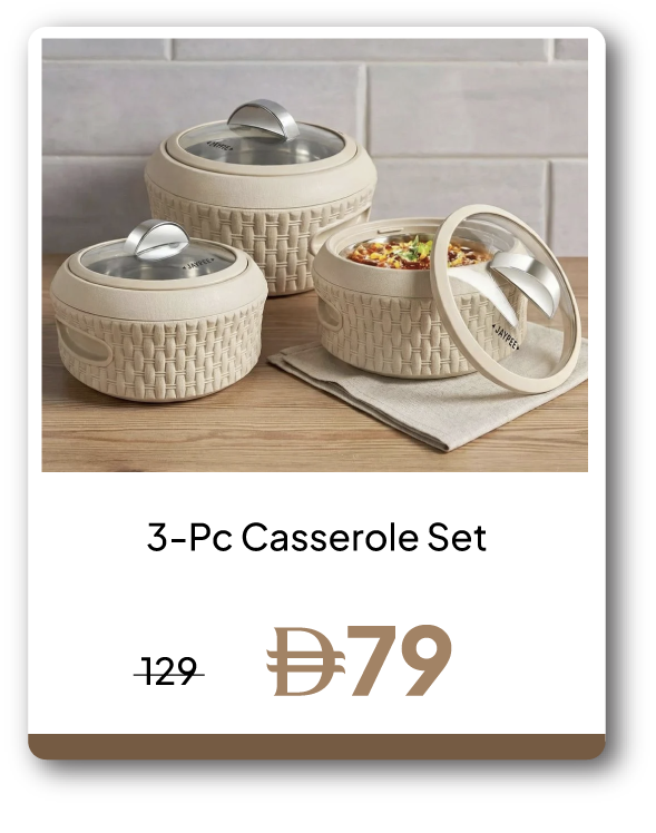PRU26-SD-C&C-3-Pc Casserole Set
