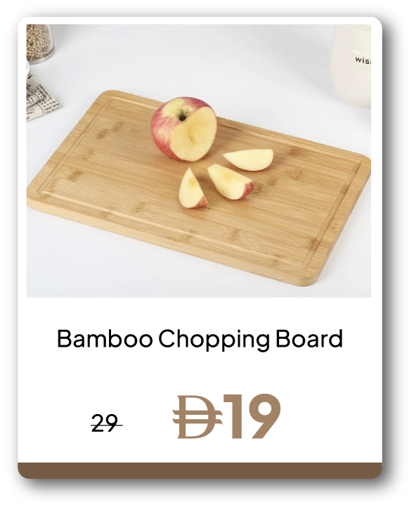 PRU26-SD-C&C-Bamboo Chopping Board