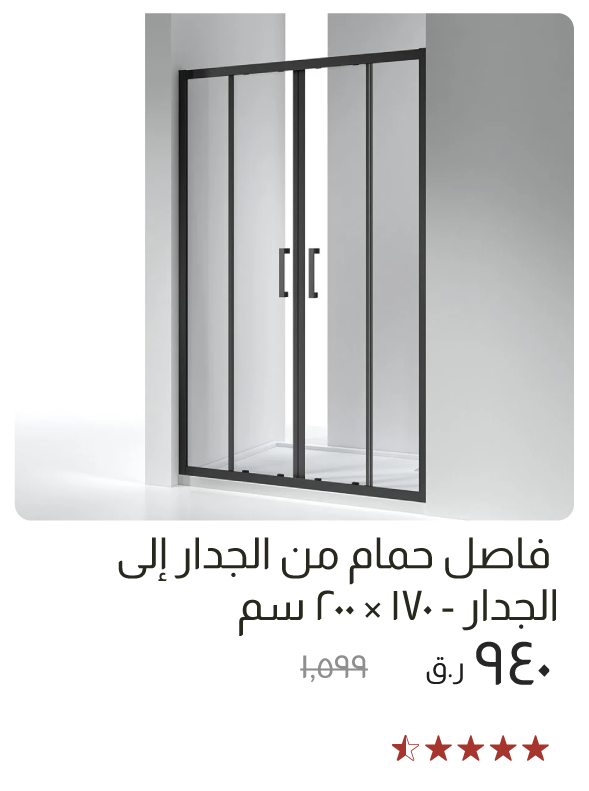 SOQ-SD-Bathroom Partition-170x200