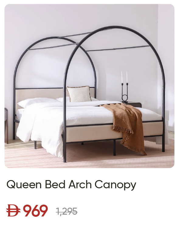 EHU-SD-Queen Bed Arch Canopy