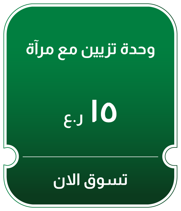 NDSO25-BR-CB-B-Dresser W Mirror