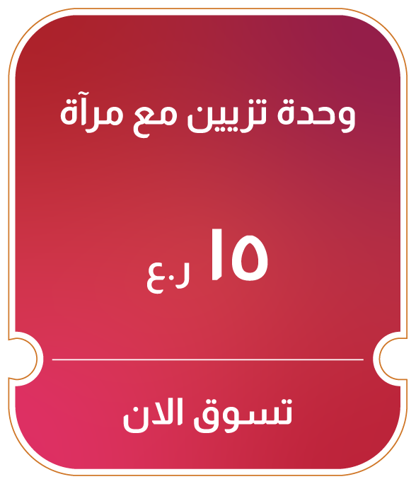 BRSO25-BR-CB-B-Dresser W Mirror