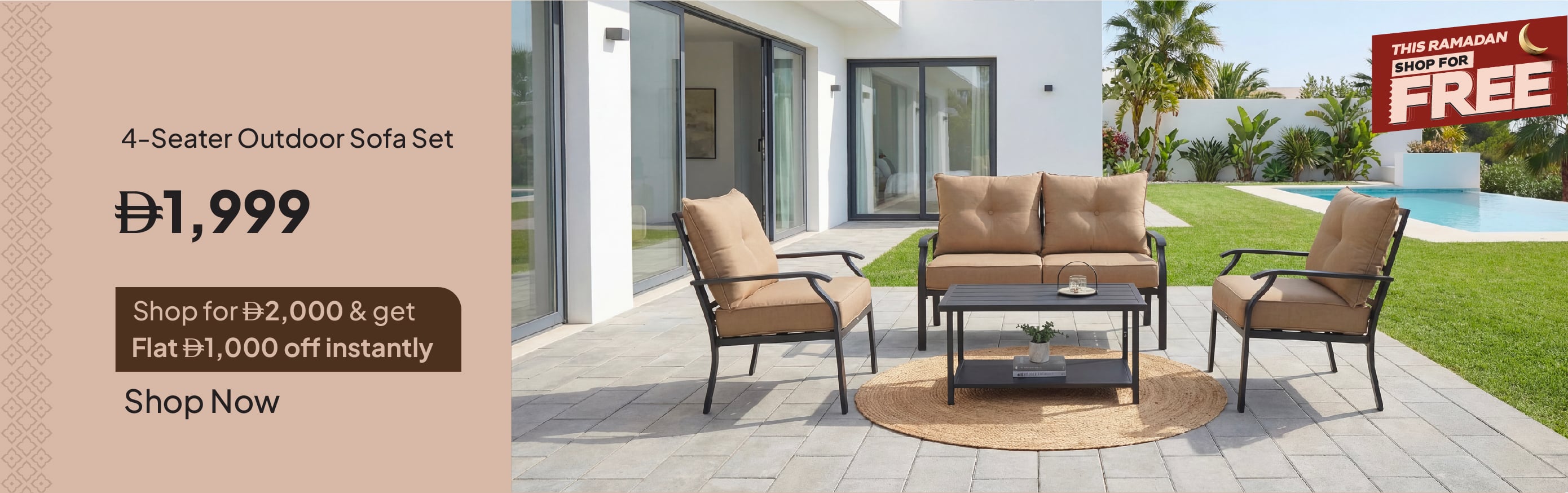 SFFU26J-OD-CB-4S Outdoor Sofa Set
