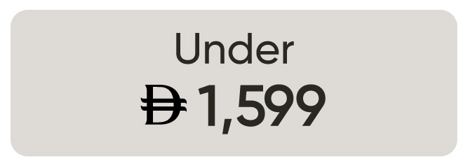 GardenLP-SBB Sofa-Under 1599