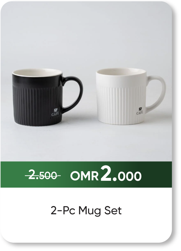 NDSO25-SD-2-Pc Mug Set
