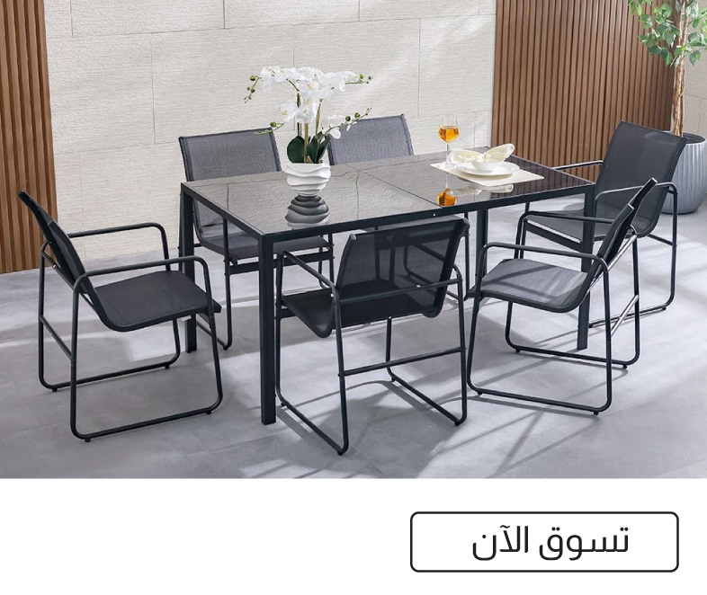 G-LP-OD- Dining-Gallery-B-2
