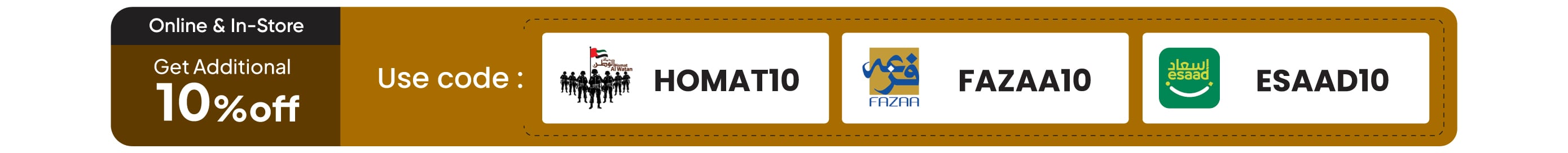 YECSSU25-Fazaa/Esaad/Homat -Strip