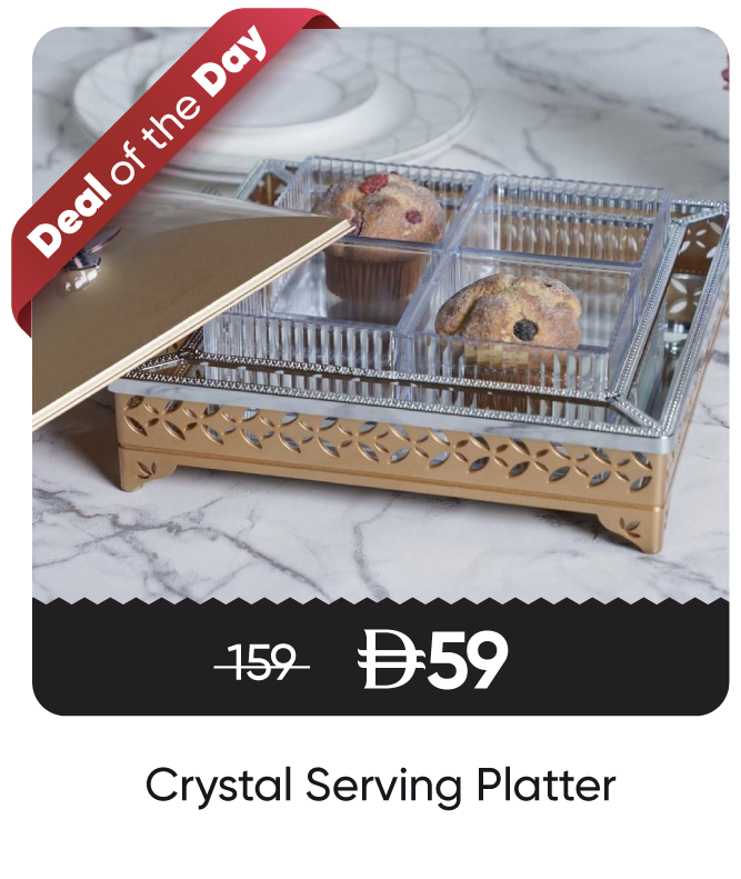 MRSU25-DOTD-Serveware