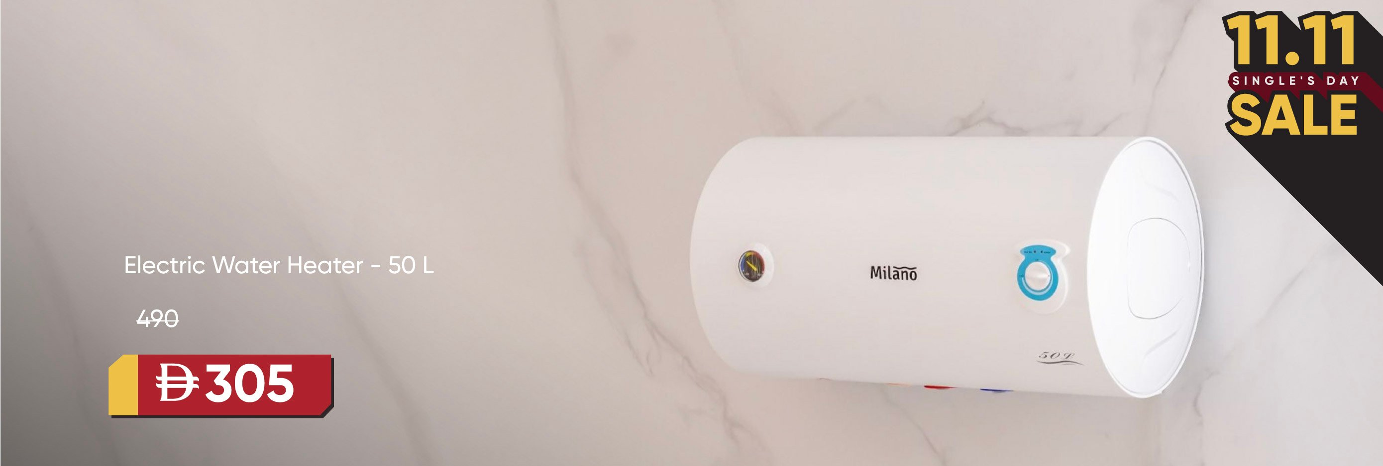 11:11U25-ST-CB-Water Heater - 50 L