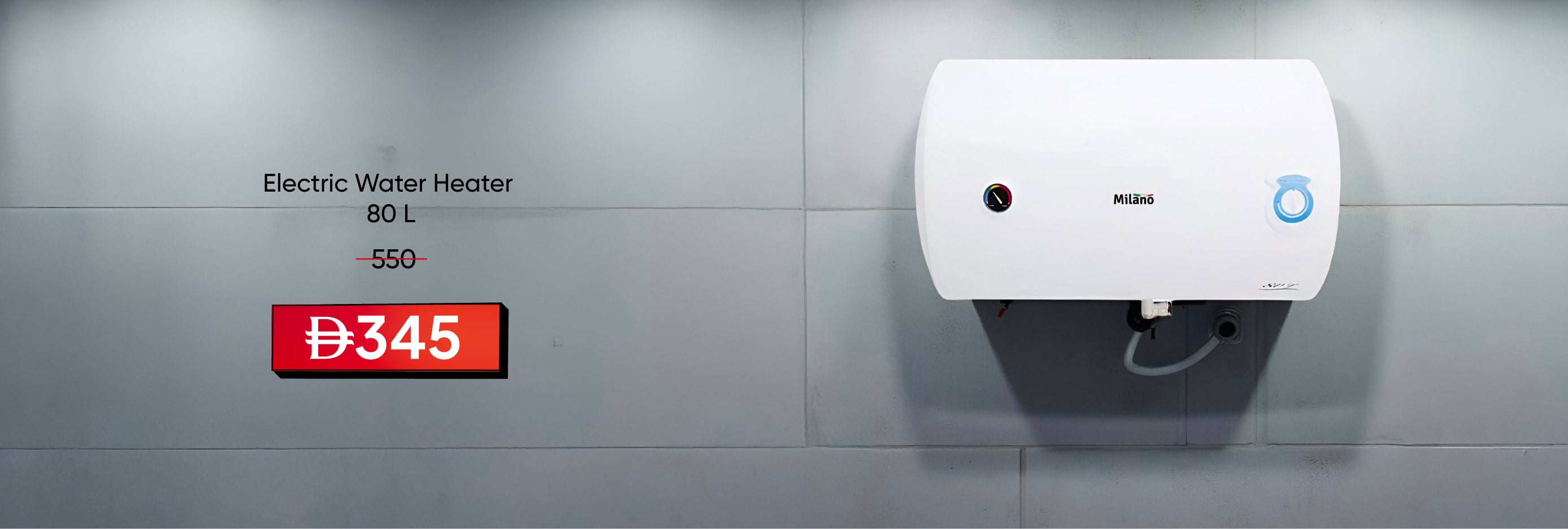 YESU25-ST-CB-Water Heater - 80 L