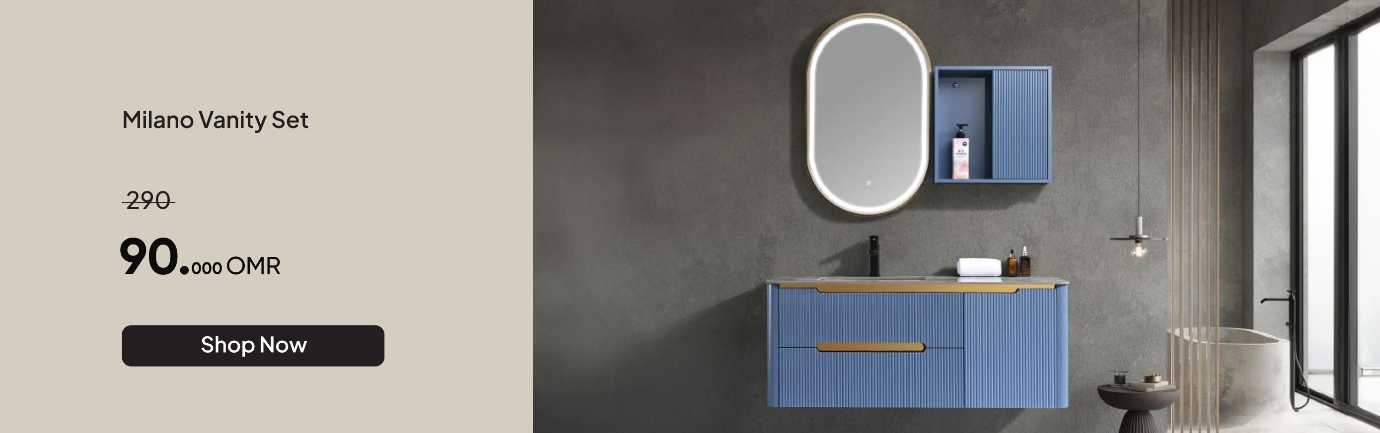 NYHRO26-ST-CB-Milano Vanity Set