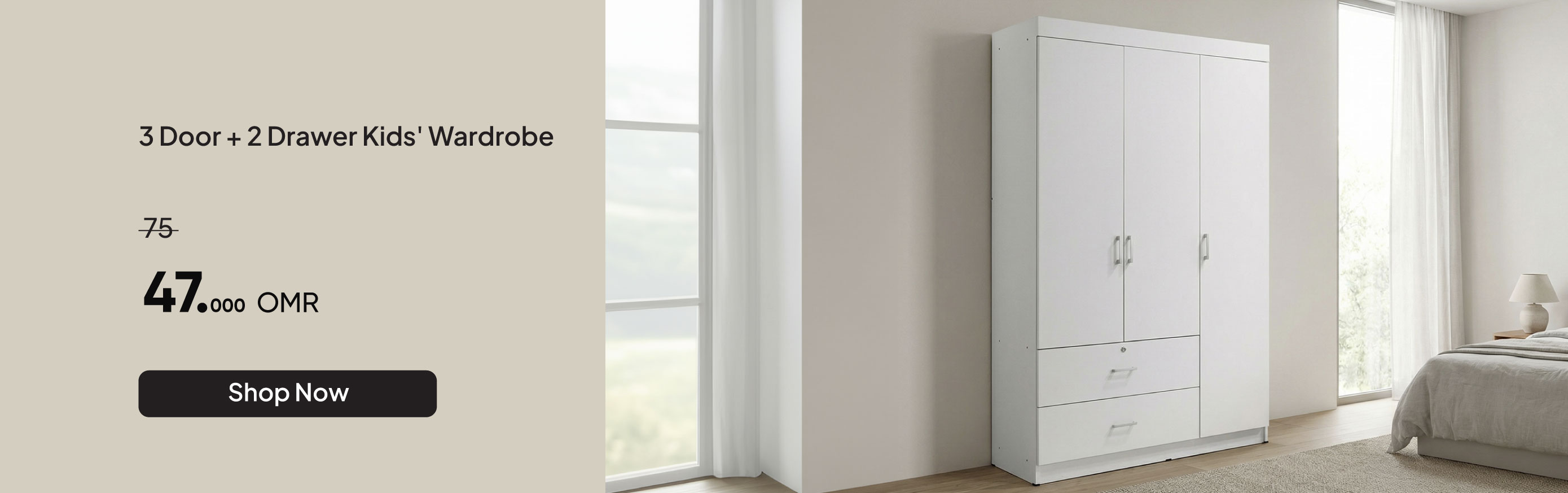 NYHRO26-Kids-CB-3 Door + 2 Drawer K