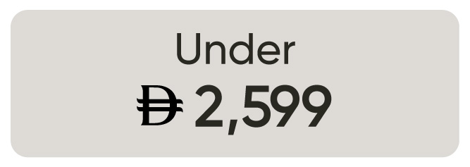 GardenLP-SBB Sofa-Under 2599