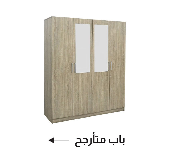 U25-BR LP-Swing Door