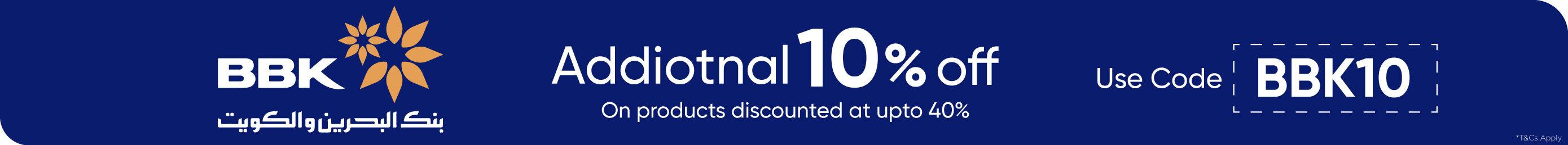 B25-Bank Strip-BBK10