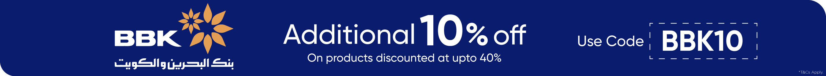 B25-Bank Strip-BBK10