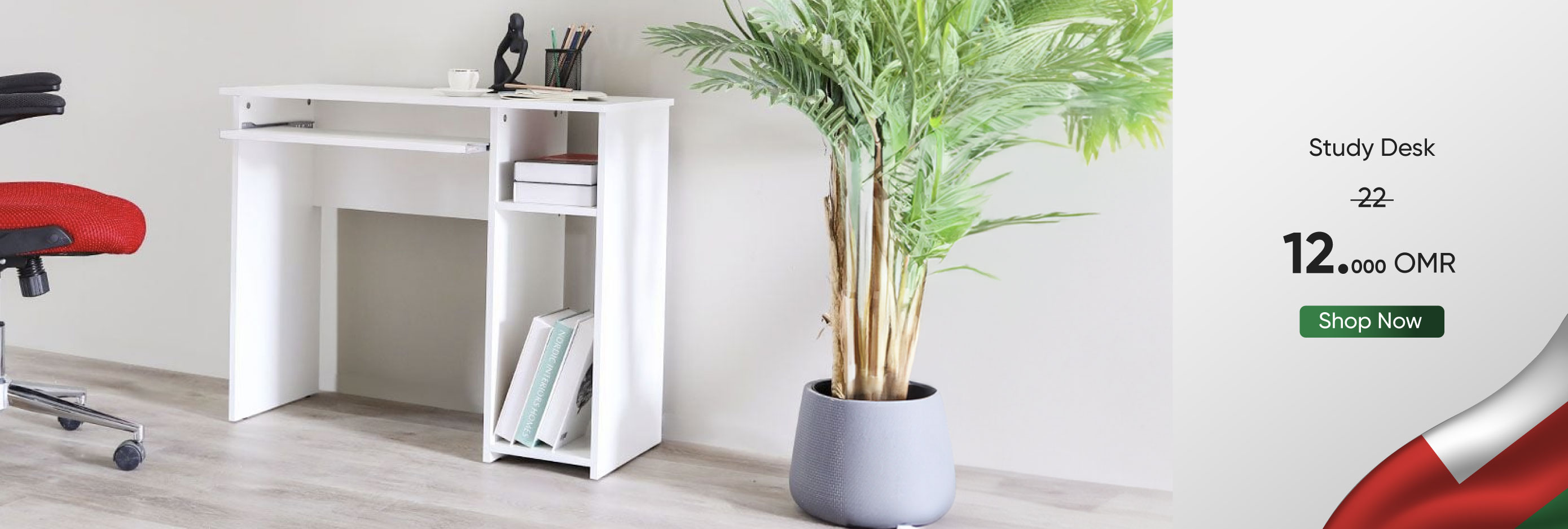 NDSO25-CB-HO-Study Desk2