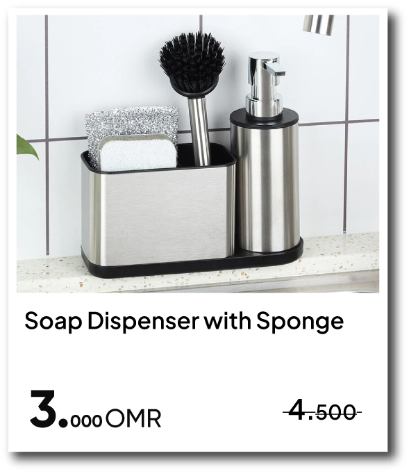 NYHRO26-SD-Soap Dispenser with Spon
